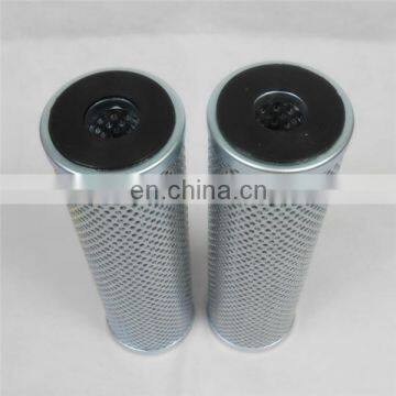 328A7132P001 Replacement to  hydraulic oil filter element