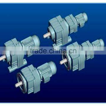 R Series Helical Gear Reduction Gearbox With 2.2kw Motor photo-2