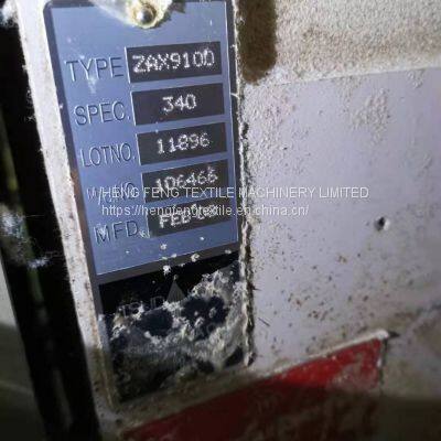 Second Hand Weaving Machine Tsudakoma ZAX 9100 340cm Used Air Jet Looms Year 2007 FIMATEXTILE Positive Cam photo-3