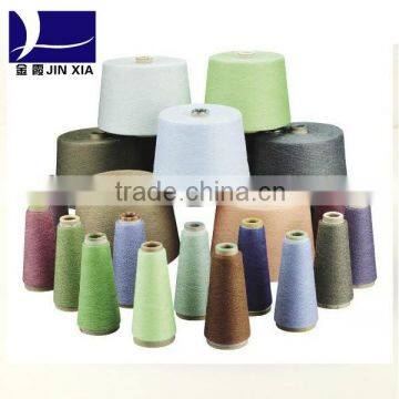 polyester fiber price