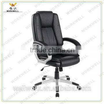 WorkWell BIFMA executive office chair Kw-m7038A