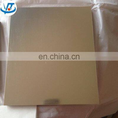 Inco Customized Nickel Free Gold Plated Necklace Price photo-5