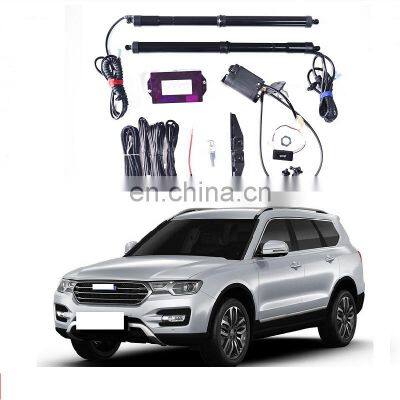 Power electric tailgate for HAVAL H7 2016+ auto trunk intelligent electric tail gate lift smart lift gate car accessories