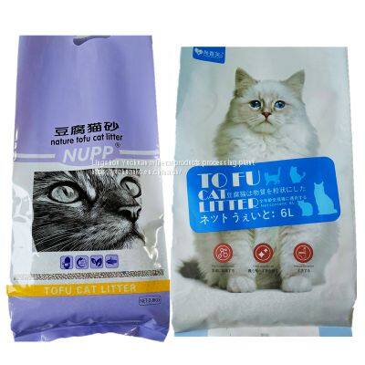 Odor control irregular cat litter