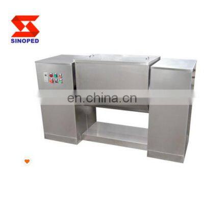 All Stainless Steel CH Series Groove Type Powder Mixing Machine