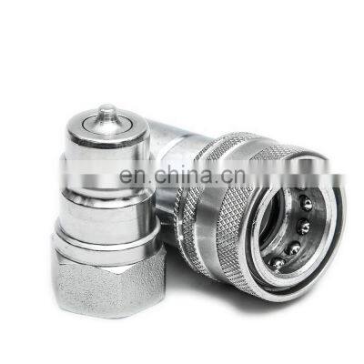 ISO7241-1 part A 3/8 inch hose fittings ANV series male and female parts hydraulic quick connector for excavator