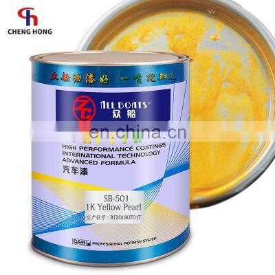 Acrylic automotive coating yellow pearl color auto repair paint lacquer car paint