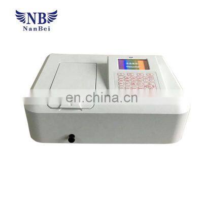 Widely used high stability  intelligent laboratory visible spectrophotometer machine