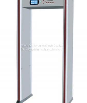 Security archway walk through metal detector/door frame metal detector/ body scanner airport metal detector