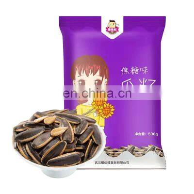 Roasted Rattan Pepper Flavor Sunflower Seed With Sunflower Seed Extract 80% Phosphatidylcholine photo-2