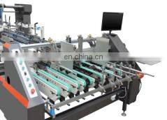 XS-1250/1450 Newest Automatic Lock Bottom Folder Gluer Gluing Machine photo-4