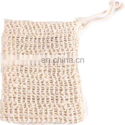 Cotton Linen Foaming Soap Bag Natural Plant Fiber Environmental Protection Handmade Soap Storage Bag Soap Net Bag Wholesale photo-3