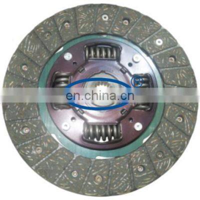 GKP9002F04 /clutch disc aisin for 30100-21R10 with high quality/taizhou auto parts/auto transmission/clutch cylinder