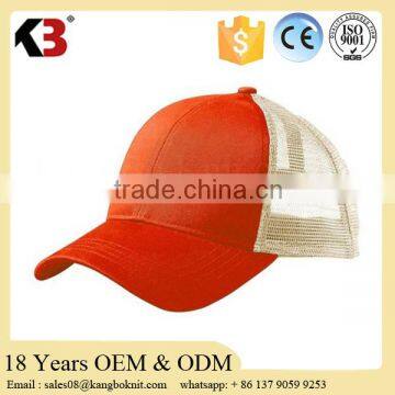 2016 Promotional high quality design your own logo summer mesh trucker cap