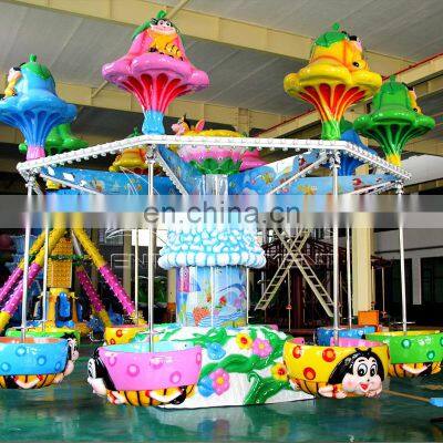Kids Rides Stock New Style Outdoor 24 Seats Spinning Flying Chairs Happy Jellyfish Rides photo-4
