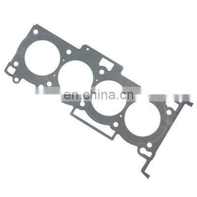 Easy To Use With Preminu Quality And Quantity Assured Gasket Head Ajusa 22311-25012 22311 25012 2231125012 For Huyndai photo-3