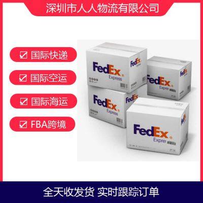 CHINA TO Global International Logistics United States FBA Overseas Warehouse DHL Germany FEDEX photo-5