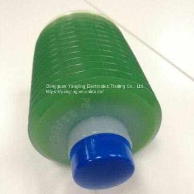 LUBE FS2-7 700g GREASE for Nissei Injection Molding Machine photo-3