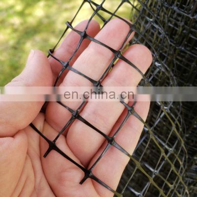 Best Factory Price Black Bird Against PP Mesh Mole Nets