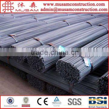 Building Construction Deformed Steel Rebar Steel Bar Steel Window Security Bars