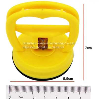 Plastic Suction Cups Sucker Phone LCD Screen Opening Tool