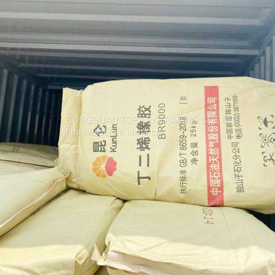 POLY BUTADIENE RUBBER BR9000 MADE IN CHINA photo-2