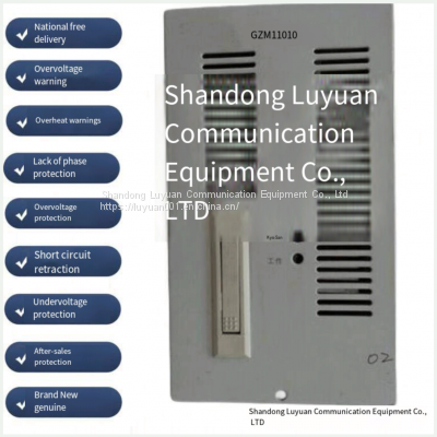 DC screen power module GZM11010 high-frequency charging module GZM22007 rectifier module GZM22005