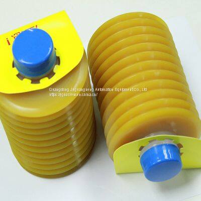 Yellow LUBE LHL-X100-7 700G SMT Grease For Plastic Injection Molding Machine Universal Precision Instrument Grease photo-4