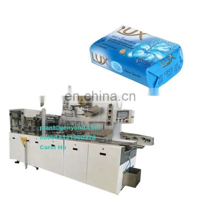 Factory hot sale full automatic toilet bath bar soap double paper folder folding packer equipment packing machine