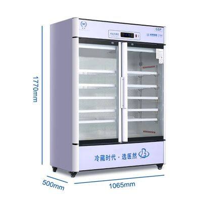 Medicine Cooler Double Door Refrigerator Pharmacy Single Door Display Cabinet Three Door Medical Ref photo-2