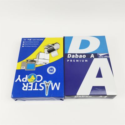 Double A4 Copy Paper A4 80 gsm, 75 gsm, 70 gsm 500 sheets For Laser inkjet MAIL+kala@sdzlzy.com