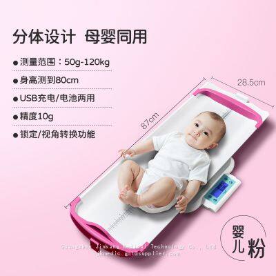 Baby Scale，Infant Scale，Digital Baby Scale photo-3