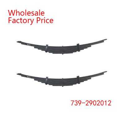 739-2902012 793M Leaf Spring Wholesale For TRAILER