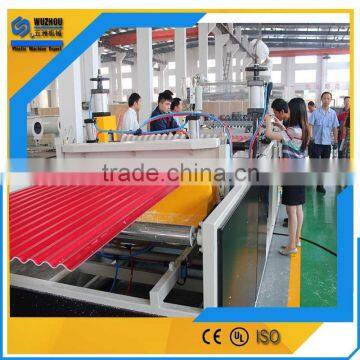 Zhangjiagang Price of pvc T-type roofing tile extruder machinery factory