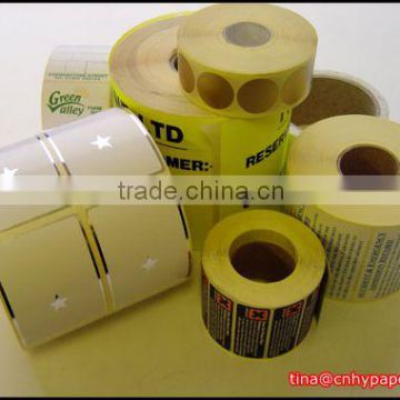 Hot sale Sticker barcode label