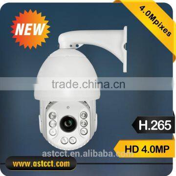 H.265 New Outdoor PTZ Camera 4.0Megapixels Low Price IP Nihgt Vision IR High Speed Dome PTZ IP Camera with 64GB Mini SD Card                        
                                                Quality Choice