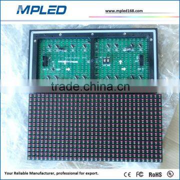 Designer P16 2r1pg Led Module Outdoor Advertising photo-2