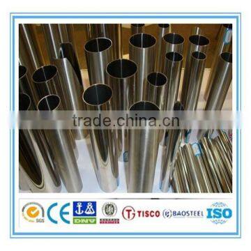 SA316L Stainless steel tube