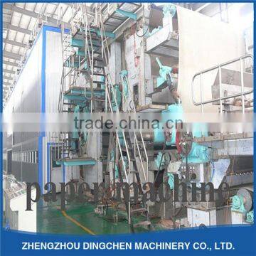 2400mm Office Writing Paper Making Machine Exercise Book Production Line photo-4