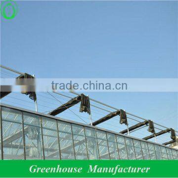 agricultural greenhouse shading system