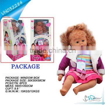 26" Hot Selling English Talking Doll for Baby Kids