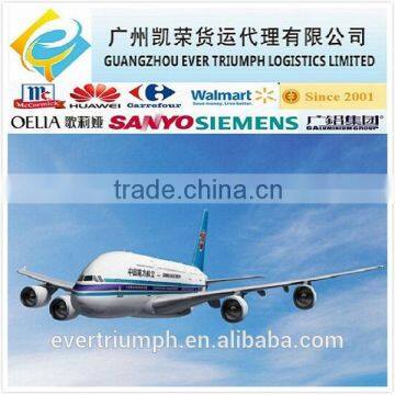 Door to door air express service from China to Kuweit