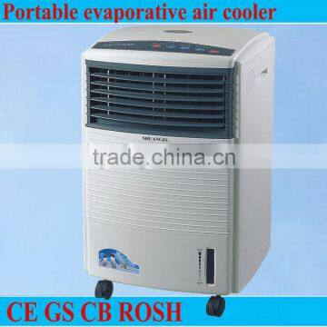 AC230V air cooler remote control /remote control air cool cooler/cool cooler