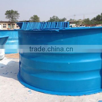 aquaculture fiberglass fish tank