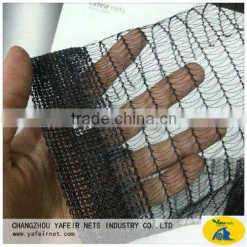50gsm HDPE apple tree anti hail net