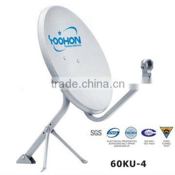 Ku band 60cm Small satellite Dish Antenna