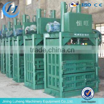 Vertical Hydraulic Baler Machine, Cotton Baler Machine, Electric Waste Paper Baler Skype:sunnylh3 photo-3