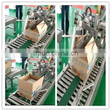 Water bottle carton sealing machine /carton packing machine