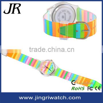 2015 China supplier gift watch for kids , children watches ,fancy unisex gifts for kids