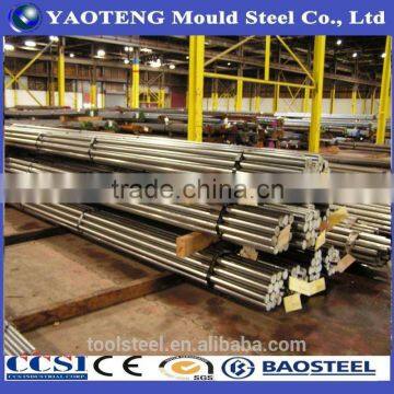 Din 1 2316 Plastic Mould Steel